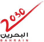 BAH 2030