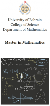كتيـــب الماجستير في الرياضيات